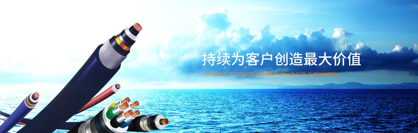 公司動(dòng)態(tài)